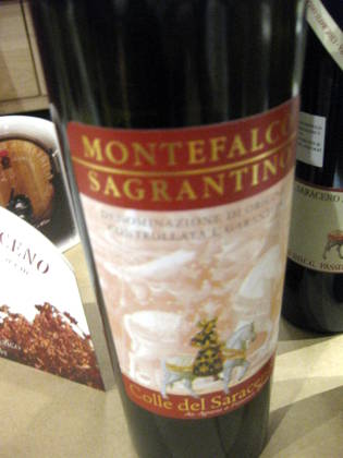 pizza hut, wine tasting at eataly 011