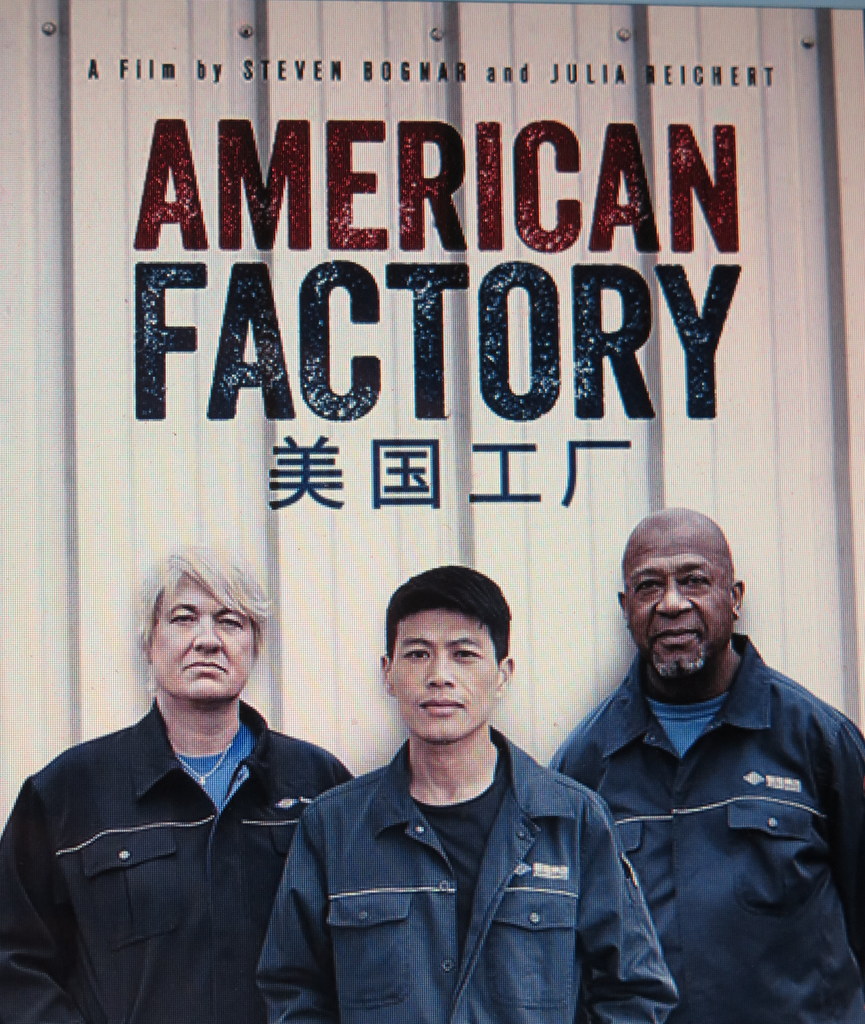 Tribeca FF, Sundance FF, Steven Bognar, Julia Reichert, American Factory