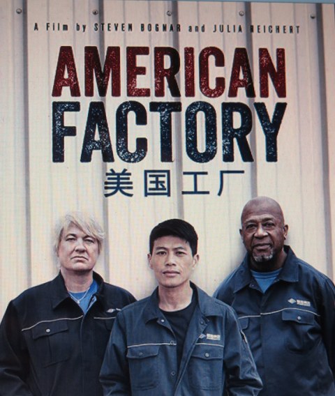 Tribeca FF, Sundance FF, Steven Bognar, Julia Reichert, American Factory