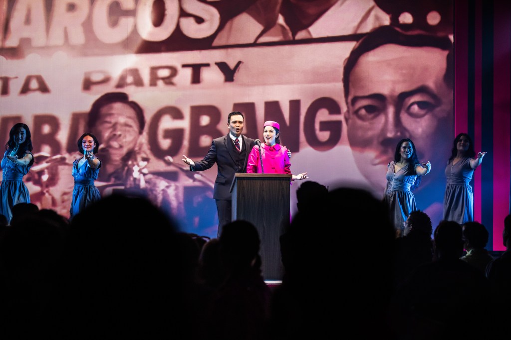 Jose Llana, Arielle Jacobs in 'Here Lies Love' (Billy Bustamante, Matthew Murphy and Evan Zimmerman)